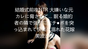 【通奸乱伦❤️侄女】橙橙大魔王✿ 吾家有侄初成长 灌醉JK侄女迷奸榨射 没长毛的阴户又分又嫩 肉棒抽刺滚烫窒息榨射