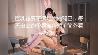 天美傳媒TMW011實習經紀撞見舞王淫亂生活-吳芳宜