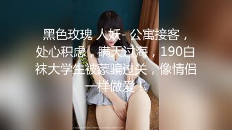 00后小淫娃软萌乖巧甜情趣小女仆被哥哥在洗手台上操了看着镜子中自己淫荡的样子好羞涩