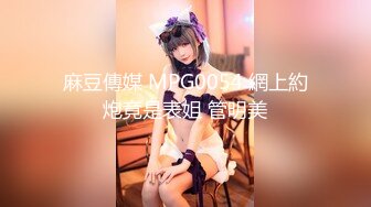 【新速片遞】 乖巧文静颜值妹妹！吃大屌深喉！白丝纤细美腿足交，高跟鞋主动骑乘位，打桩机暴插嫩穴