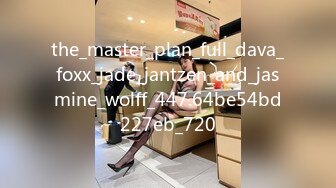 the_master_plan_full_dava_foxx_jade_jantzen_and_jasmine_wolff_447.64be54bd227eb_720