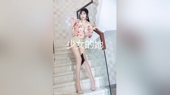 00小美女，170大长腿