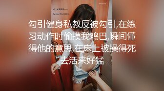 ❤️长腿舞蹈女神❤️万里挑一的极品模特身材气质女神，翘起小屁屁迎接大肉棒进入，长腿黑丝诱惑拉满！