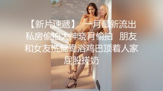 高颜值黑丝少妇跟两小哥激情啪啪，全程露脸样子好骚，不停要鸡巴骚逼被无情爆草小嘴屌鸡巴，让小哥轮射嘴和逼