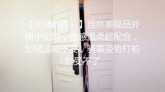 推特绿帽淫妻爱好者【yinqirijilove3p】异性SPA被操，少妇喜欢被陌生男人操！