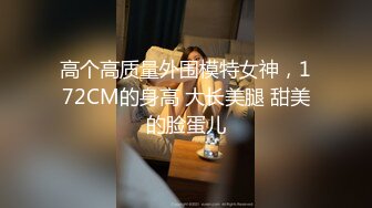 【老马打螺丝】白色长裙极品少妇，韵味十足，撩起裙子揉穴，站立拉着手后入