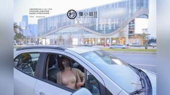 高端泄密中国传媒大学南广学院孙可儿与男友性爱视频流出