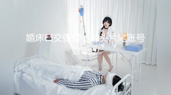 真实下药M玩终极原创极品大胸妹各种迷玩 侧视角全程清晰