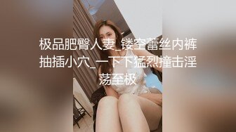 91老憨寻花新人老哥约苗条少妇，舔背磨屁股服务一番，镜头前深喉口交，正入猛操后入撞击