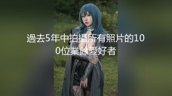 果冻传媒91CM-221李雷和韩梅梅80后学生时代回忆杀