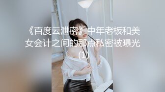 重磅炸弹-山东绿帽癖【小气质夫妇】高价付费大合集P3，黑丝少妇被操3P得要起飞，老公在一边拍视频，时不时过来操一下她