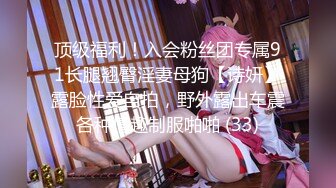 说话嗲嗲甜美极品兼职小妹 ，先过来给我舔个屌