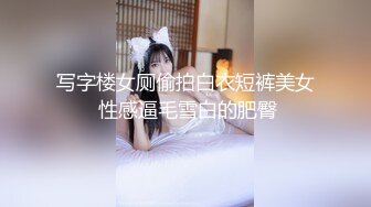 小可愛約拍，騷話連篇極度淫蕩勾引攝影師做愛