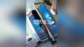 MCY0252 麻豆传媒 傲娇上司被新进员工操播 李蓉蓉 VIP0600