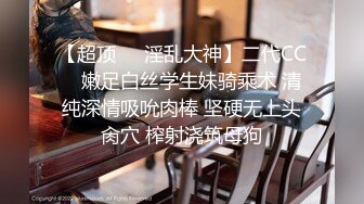 爆乳卡哇伊萌妹，小背心豹纹丁字裤，揉搓无毛骚穴，跳蛋震动搞得湿湿