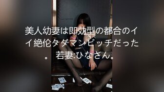 独居苗条美女家中电视没有信号找来维修人员上门修理穿的太单薄性感被猥亵强行按倒在茶几上啪啪对白刺激1080P原版