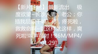 2023-11-11【精品探花阿威】约操尤物外围美女，大长腿美乳，穿上黑丝沙发后入，小马拉打车，搞的多是水