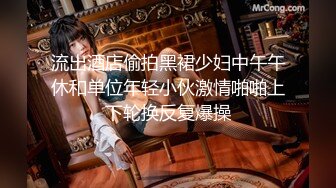 12/30最新 小辣椒插进去这奶子和一线舔无毛逼逼真是绝美VIP1196