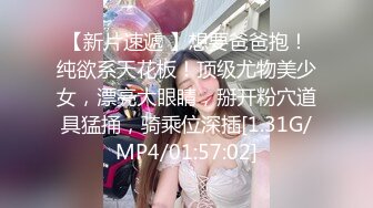 RHJ-391红热果酱Vol.391 : 星咲优菜，江波流，樱濑奈，总计16名