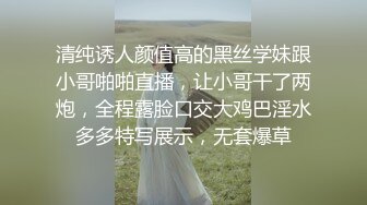 性癮淫婦與兩壯漢前舔後肏輪番無套抽插內射