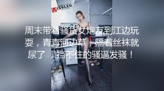 老公出差不放心漂亮媳妇一个,人在家,偷偷装了个监控监视他媳妇