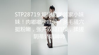 STP26292 皇家华人 RAS-0167 美女邻居深夜太吵让我补偿你 色情按摩师居家特别服务 VIP0600