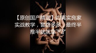 上门排精116-阴道辅助-熟客无套冲刺-随拍示例