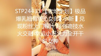 《顶级网红❤️重磅精品》露脸才是王道！万狼求档OnlyFans知性极品反差御姐chipy私拍~口交肛交性爱内射紫薇各种打炮