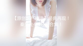 顶级豪乳女神！【尤物】阳台抖奶自慰,就怕别人看不到她，，故意拉开窗帘，只能说真是牛逼~ (3)