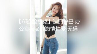 ❤️大长腿小姐姐❤️清纯反差女神〖Cola酱〗每次只要穿上黑丝约啪，小穴就会被操肿，被哥哥骑着狂操，哥哥真的好厉害