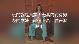 爆炸身材美少女！可惜不露脸！白嫩美乳馒头肥穴，刚买的振动棒插穴，近距离特写磨蹭阴蒂