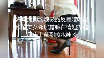 【超唯美极品女神】火爆全网『玩偶姐姐』精彩镜头整合剪辑 体验玩偶姐姐的身材与美貌的双重冲击 (4)