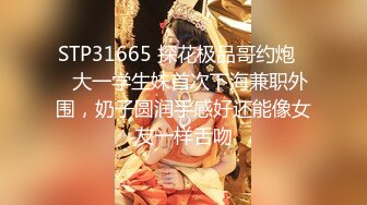 酒店操黑丝美少妇先玩69再操b高清版