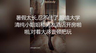 黑JJ 韩极品嫩模,jangjoo Janed_404장주三套自摸舔JJ闪现 (1)