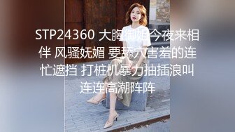  极品美女十柒学姐扶着桌子被炮友后入，黑丝美腿性感翘臀，坐椅子上抬起双腿，一下下深插