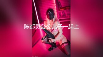 极品秘书系列豪华公寓落地窗前后入OL制服装豪乳女秘书