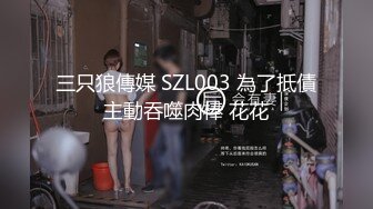 露脸才是王道！推特微博可盐可甜百变极品网红嫩妹【吃定你】私拍~紫薇打炮洗澡骚的一批 (11)