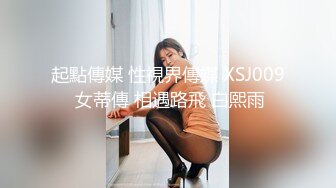 珠宝店女厕全景偷拍多位大长腿黑丝美女职员的各种美鲍鱼.mp4