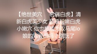 星空传媒XKG140欲女姐姐发骚的性爱视频