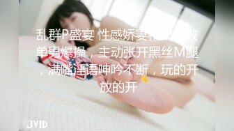 90后女友自摸