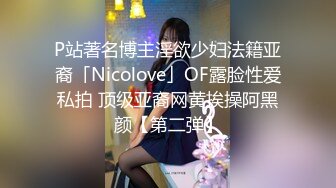 极品身材 翘挺豪乳 连体黑丝 无套抽插 后入顶操 翘臀骑乘 深喉口交=完美啪啪