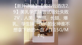 ☆★泡良最佳教程【良家故事】人妻出轨，背叛老公的感觉品尝新鲜大鸡巴的刺激，让她欲罢不能爽歪歪 (1)