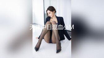 91大神人妻杀手WSRF酒店约会声音甜美良家G奶少妇呻吟的表情和吃J8的样子太骚了换上情趣装爆操的欲仙欲死国语对白【MP4/310MB】