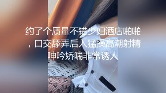 星空传媒 XK8099 元旦盛典 女优狂欢啪