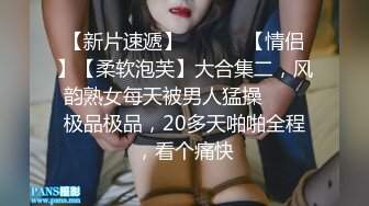 新人极品女神激情满满【学妹挺甜雅】道具自慰深喉被爆操!3V (2)