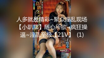 国产AV 天美传媒 TM0045 NTR性欲爆棚的夜晚 王欣