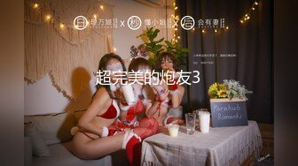 麻豆传媒映画-突袭女优家最终回EP4神秘女优双双突袭万圣节任务不射精就捣蛋