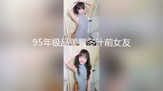 良家少妇探花胖叔冒充市领导宾馆约炮街道办之花被强行爆菊女上技术一流