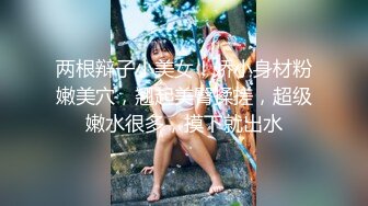  酒窝极品甜美小姐姐和男友居家啪啪大秀，甜奶特写揉搓逼逼，上位骑乘摩擦男友小屌