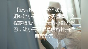 精神小妹臥室紫薇,妹妹突然闖進來,邊摸茓邊哄妹妹,出去給媽說,姐姐在睡覺